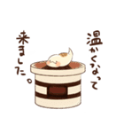 もちのこ mochimochilife（個別スタンプ：13）