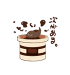 もちのこ mochimochilife（個別スタンプ：14）