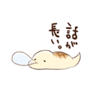 もちのこ mochimochilife（個別スタンプ：16）
