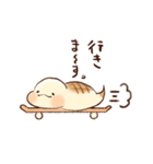 もちのこ mochimochilife（個別スタンプ：17）