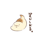 もちのこ mochimochilife（個別スタンプ：18）