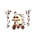 もちのこ mochimochilife（個別スタンプ：19）
