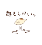 もちのこ mochimochilife（個別スタンプ：21）