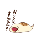 もちのこ mochimochilife（個別スタンプ：23）