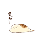 もちのこ mochimochilife（個別スタンプ：25）