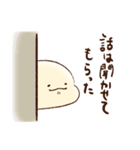 もちのこ mochimochilife（個別スタンプ：27）