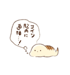もちのこ mochimochilife（個別スタンプ：28）
