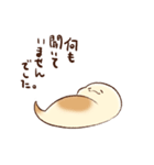 もちのこ mochimochilife（個別スタンプ：29）