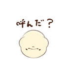 もちのこ mochimochilife（個別スタンプ：30）