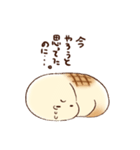 もちのこ mochimochilife（個別スタンプ：34）