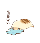 もちのこ mochimochilife（個別スタンプ：36）