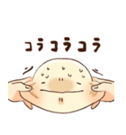 もちのこ mochimochilife（個別スタンプ：39）