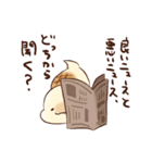 もちのこ mochimochilife（個別スタンプ：40）