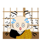 なむなむコウさんスタンプ3（個別スタンプ：1）