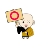 なむなむコウさんスタンプ3（個別スタンプ：7）