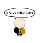 なむなむコウさんスタンプ3（個別スタンプ：11）
