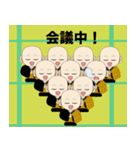 なむなむコウさんスタンプ3（個別スタンプ：12）