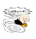 なむなむコウさんスタンプ3（個別スタンプ：14）