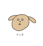 ツッコミをほしがるスタンプ（個別スタンプ：20）