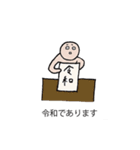 ツッコミをほしがるスタンプ（個別スタンプ：40）