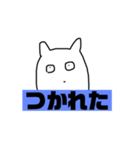 ゆるかわ♡りくまる（個別スタンプ：1）