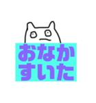 ゆるかわ♡りくまる（個別スタンプ：6）