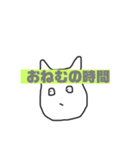 ゆるかわ♡りくまる（個別スタンプ：7）