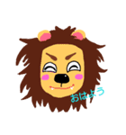 手描き動物のあいさつ（個別スタンプ：1）