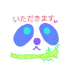 手描き動物のあいさつ（個別スタンプ：5）