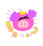 手描き動物のあいさつ（個別スタンプ：7）