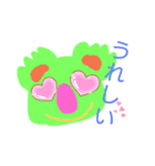 手描き動物のあいさつ（個別スタンプ：8）
