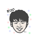 マイヒーローてちゅスタンプ（個別スタンプ：13）