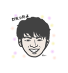 マイヒーローてちゅスタンプ（個別スタンプ：15）