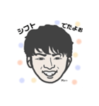 マイヒーローてちゅスタンプ（個別スタンプ：30）