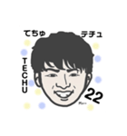 マイヒーローてちゅスタンプ（個別スタンプ：40）