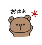 ゆるりくまさん（個別スタンプ：1）