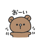 ゆるりくまさん（個別スタンプ：6）