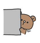 ゆるりくまさん（個別スタンプ：26）