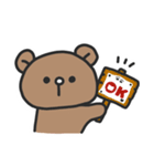 ゆるりくまさん（個別スタンプ：29）