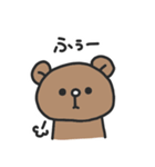 ゆるりくまさん（個別スタンプ：36）