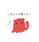 ＼めんだこさん／～日常会話編～（個別スタンプ：15）