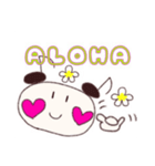 チュエルちゃんのあいさつ（個別スタンプ：1）
