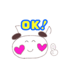 チュエルちゃんのあいさつ（個別スタンプ：5）