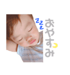 やんちゃ坊主まなと（個別スタンプ：3）