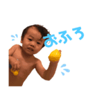 やんちゃ坊主まなと（個別スタンプ：4）