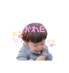 やんちゃ坊主まなと（個別スタンプ：5）