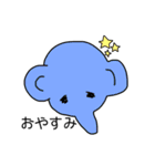 ほぼ一筆書きぞうさん（個別スタンプ：3）