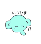 ほぼ一筆書きぞうさん（個別スタンプ：7）