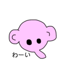 ほぼ一筆書きぞうさん（個別スタンプ：17）