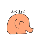 ほぼ一筆書きぞうさん（個別スタンプ：22）